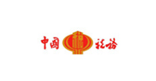 长白新村街道中国税务
