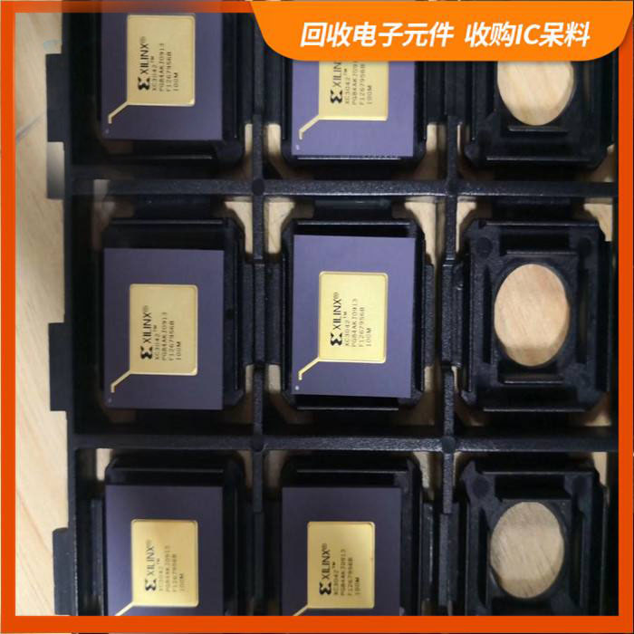 长白新村街道剩余电子料回收，芯片高价回收